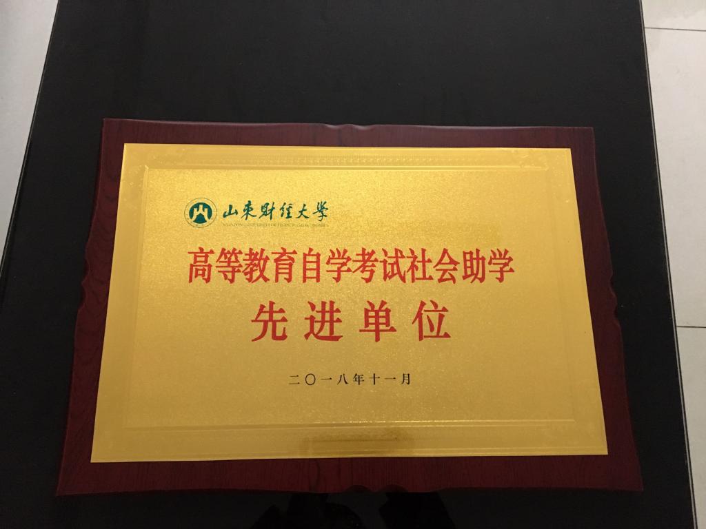 財經排名類專業有哪些_財經類專業排名_財經類專業排名前十的大學